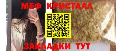Альфа ПВП Заводоуковск