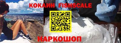 Альфа ПВП Заводоуковск