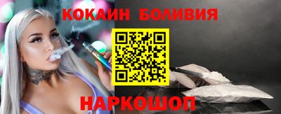 Альфа ПВП Заводоуковск