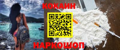 Альфа ПВП Заводоуковск