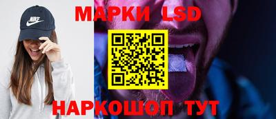 МДМА Заволжье