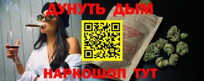 Альфа ПВП Заводоуковск