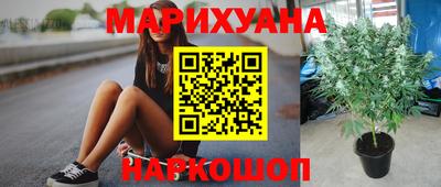 МДМА Заволжье