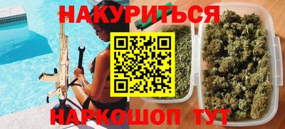 МДМА Заволжье