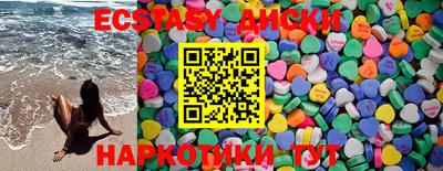 марки nbome Жуковский
