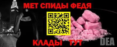 МДМА Заволжье
