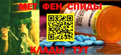 МДМА Заволжье