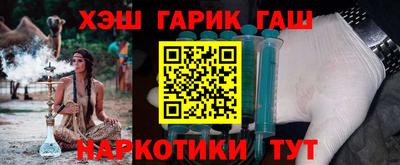 МДМА Заволжье