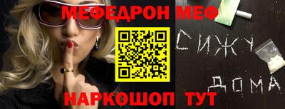 Альфа ПВП Заводоуковск