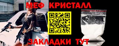 МДМА Заволжье