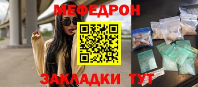 Альфа ПВП Заводоуковск